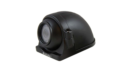 CAMARA SEGURIDAD BOLIDE 720P 4 EN 1 LENTE 3,6MM 12 LUCES LED IR
