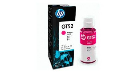 BOTELLA DE TINTA HP GT52 MAGENTA M0H55AL 5810/5820/ WL415/WL315/WL515/WL519/WL530/HP670/ST720/HP750/